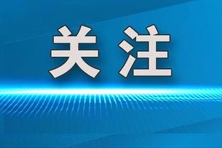 ?️来选！美媒发起历史最佳中锋票选 大帅天勾鲨鱼大梦入选决赛圈